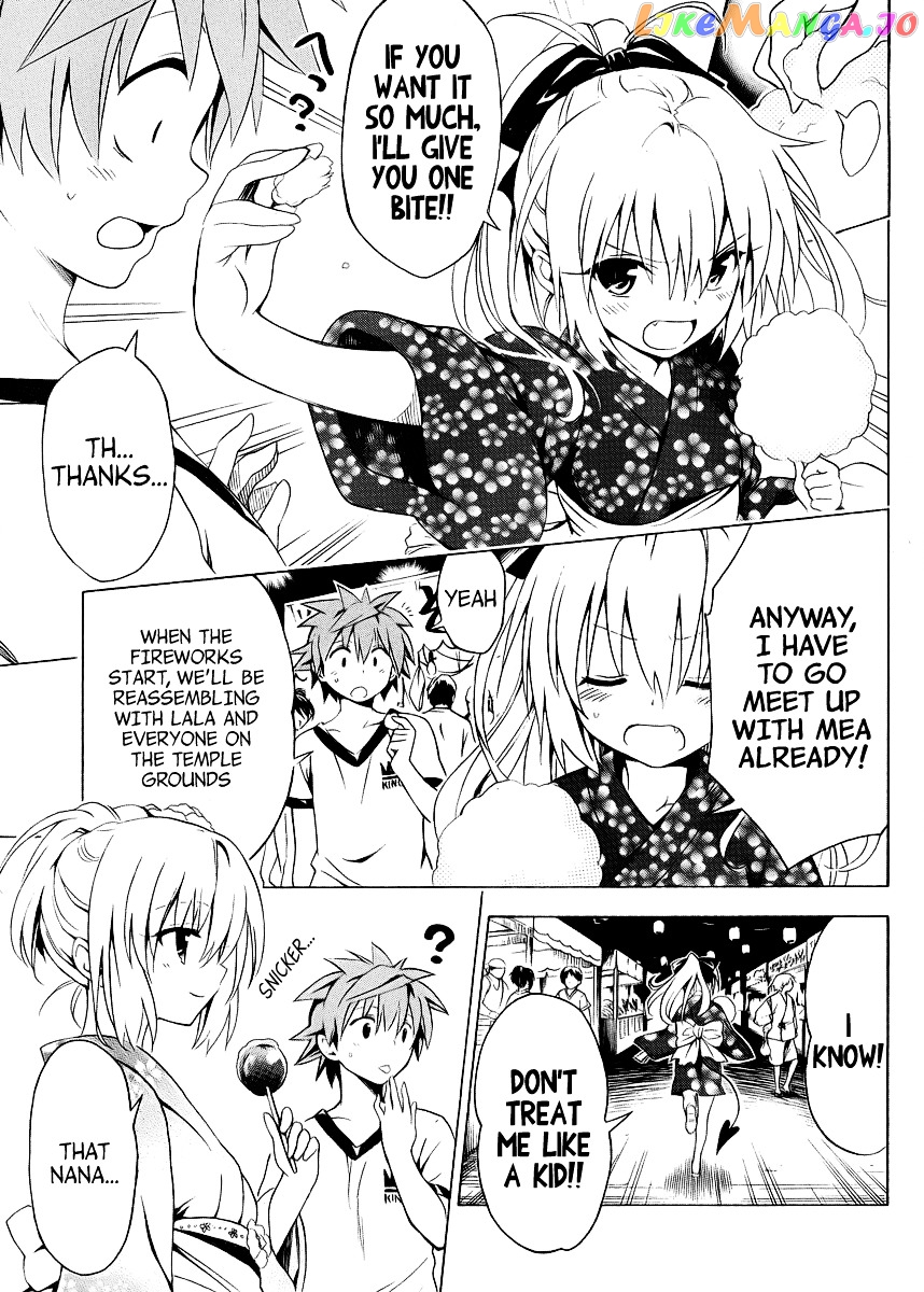 To Love-Ru Darkness chapter 23 - page 6