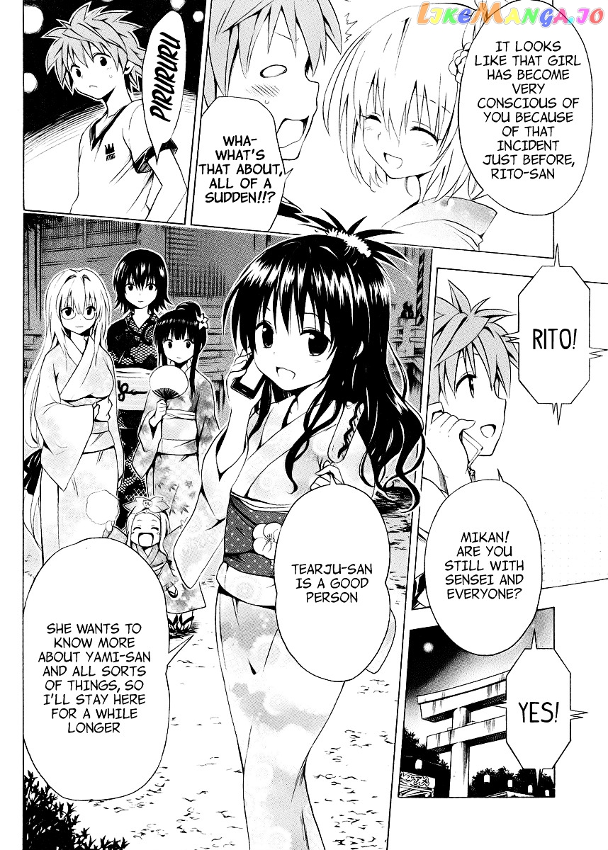 To Love-Ru Darkness chapter 23 - page 7