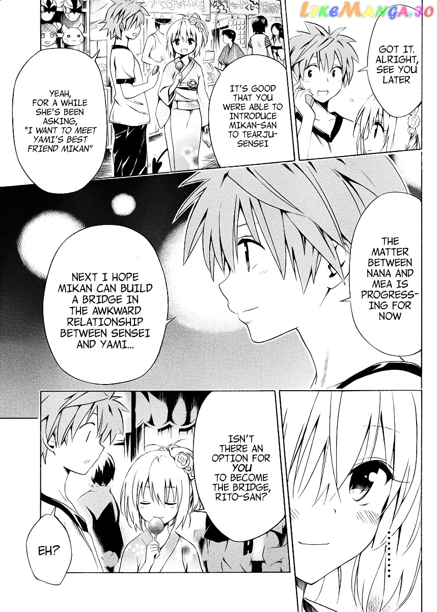 To Love-Ru Darkness chapter 23 - page 8