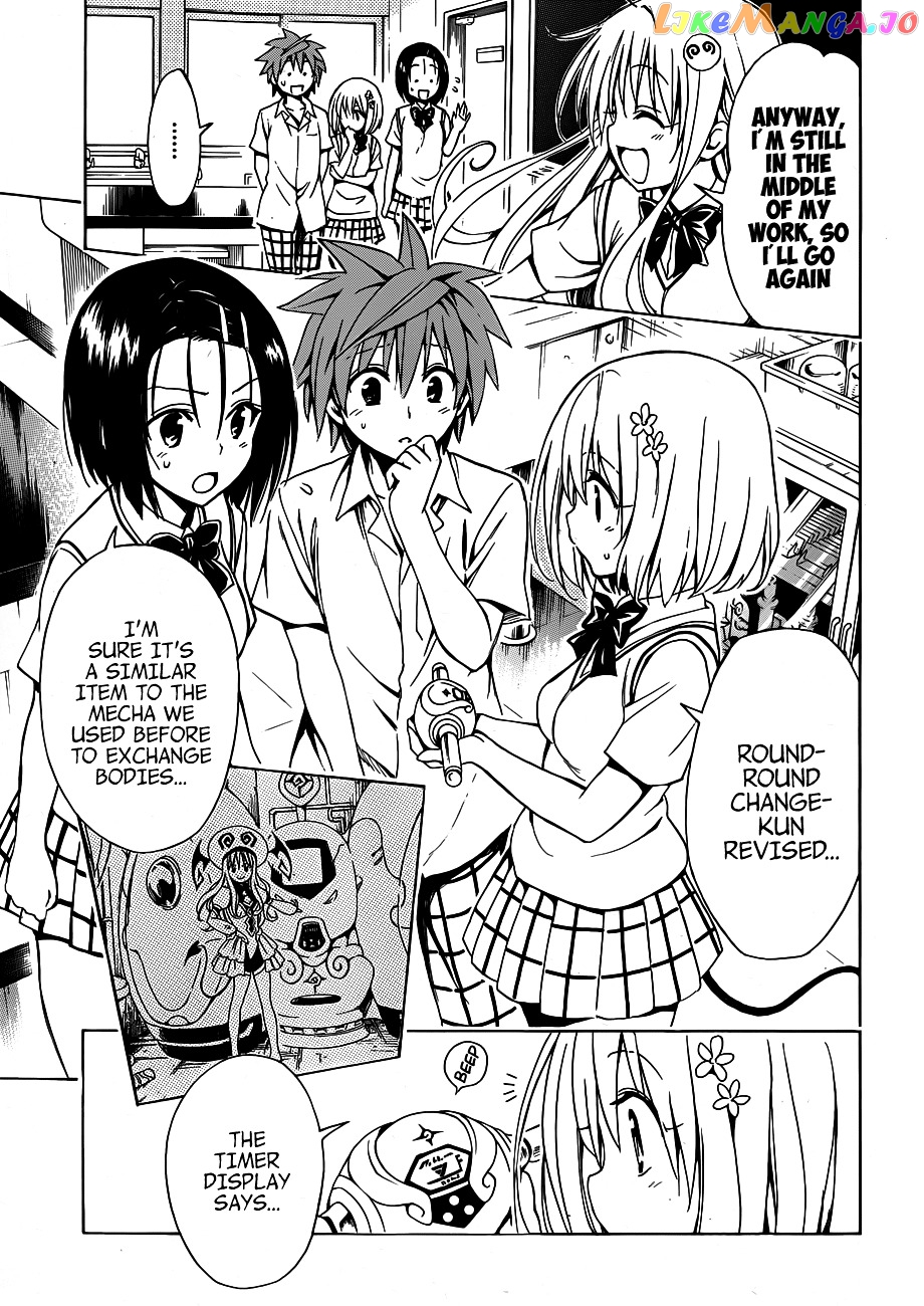 To Love-Ru Darkness chapter 18 - page 10