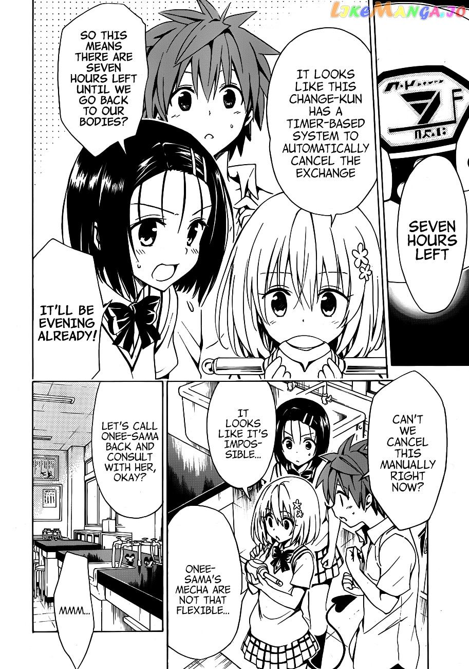 To Love-Ru Darkness chapter 18 - page 11