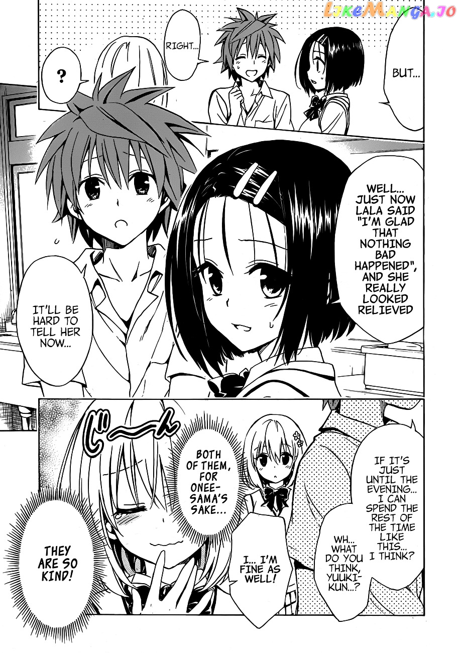 To Love-Ru Darkness chapter 18 - page 12