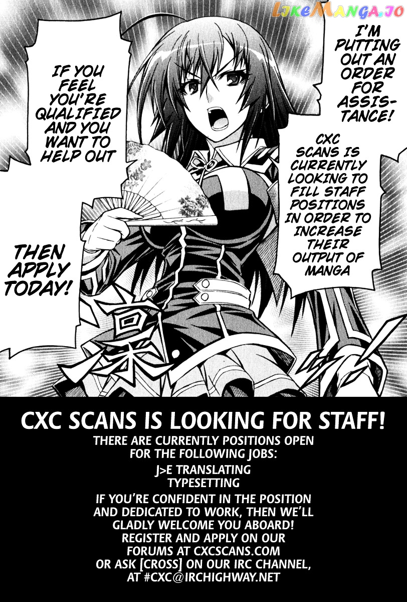To Love-Ru Darkness chapter 18 - page 2