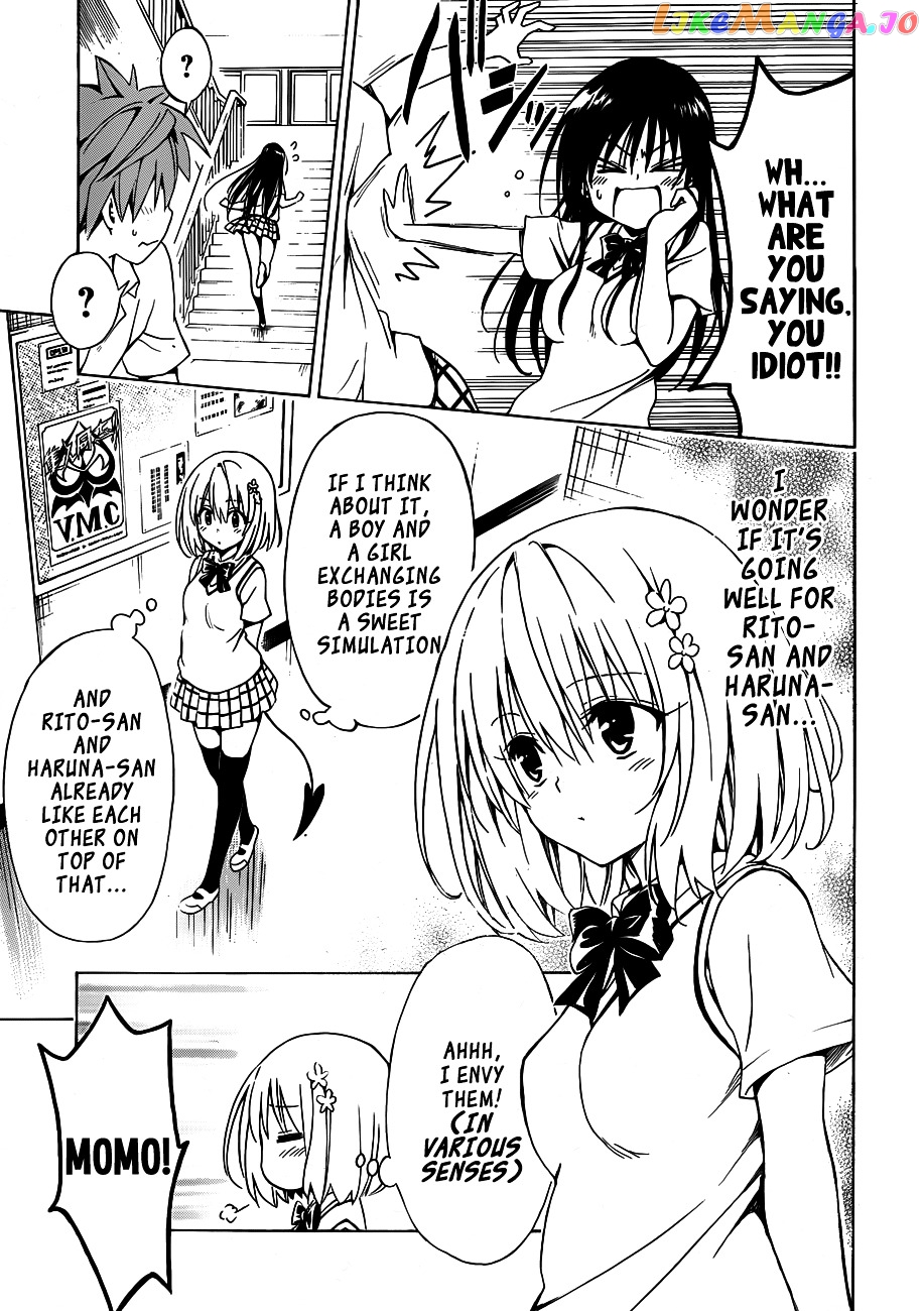 To Love-Ru Darkness chapter 18 - page 20