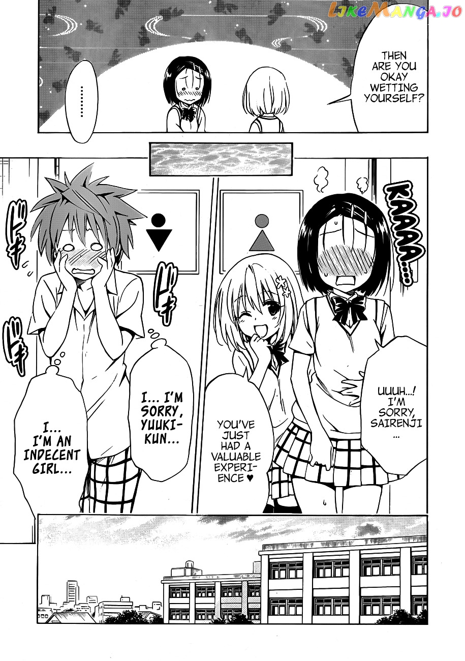 To Love-Ru Darkness chapter 18 - page 22