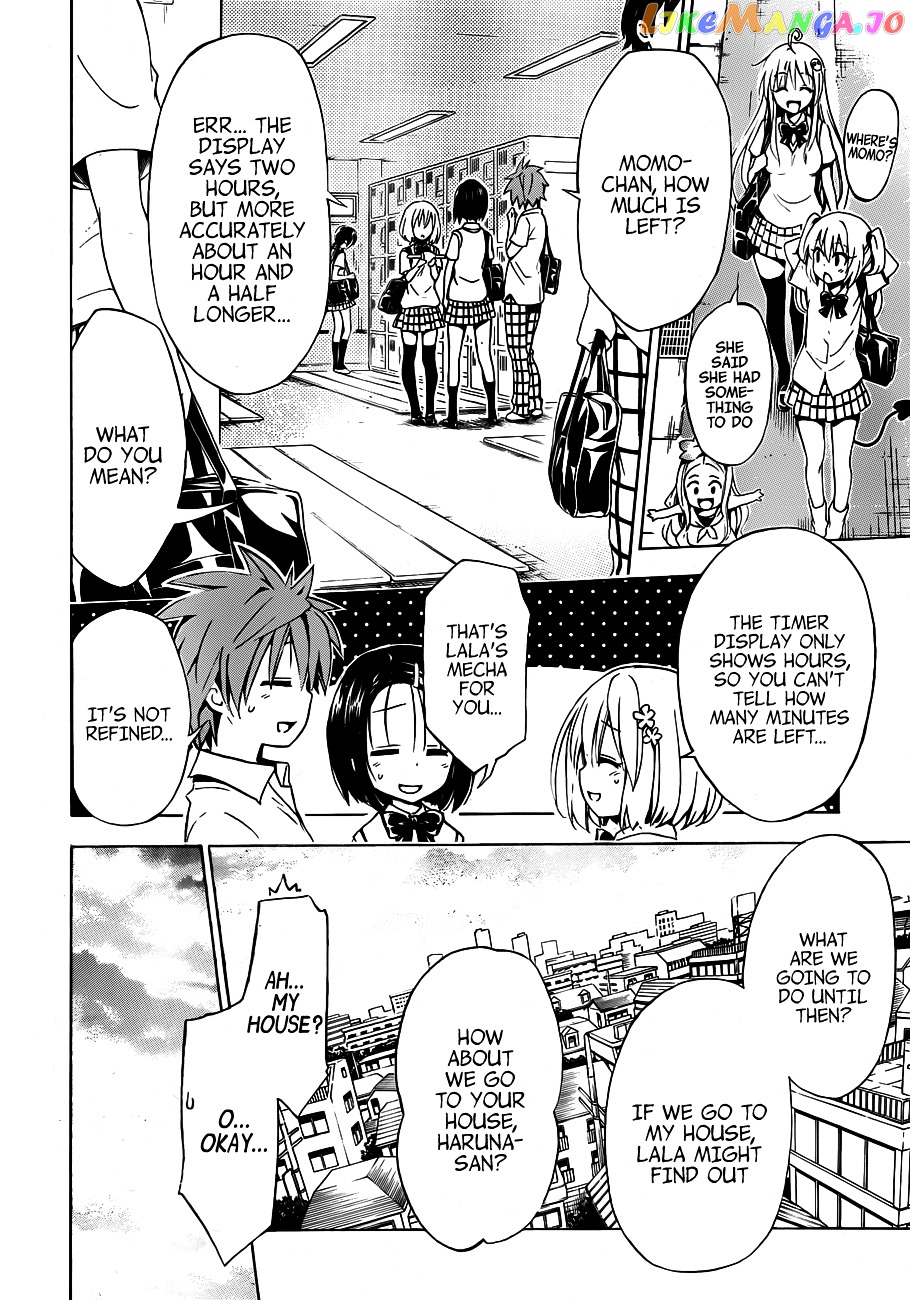 To Love-Ru Darkness chapter 18 - page 23