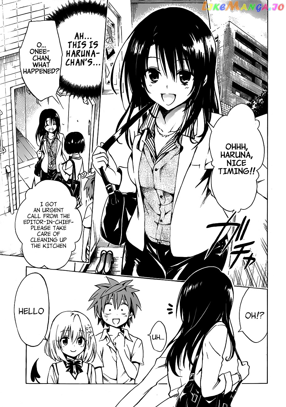 To Love-Ru Darkness chapter 18 - page 24