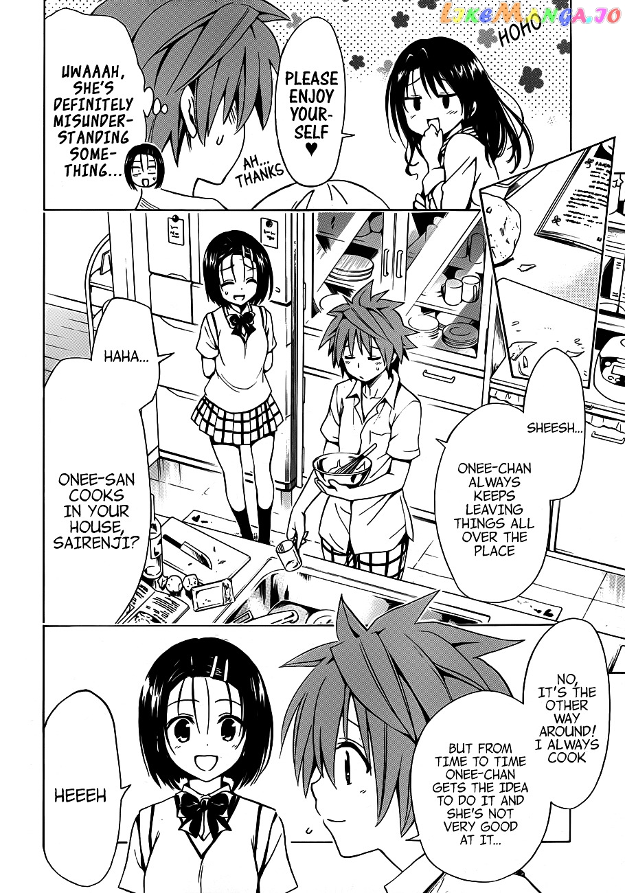 To Love-Ru Darkness chapter 18 - page 25