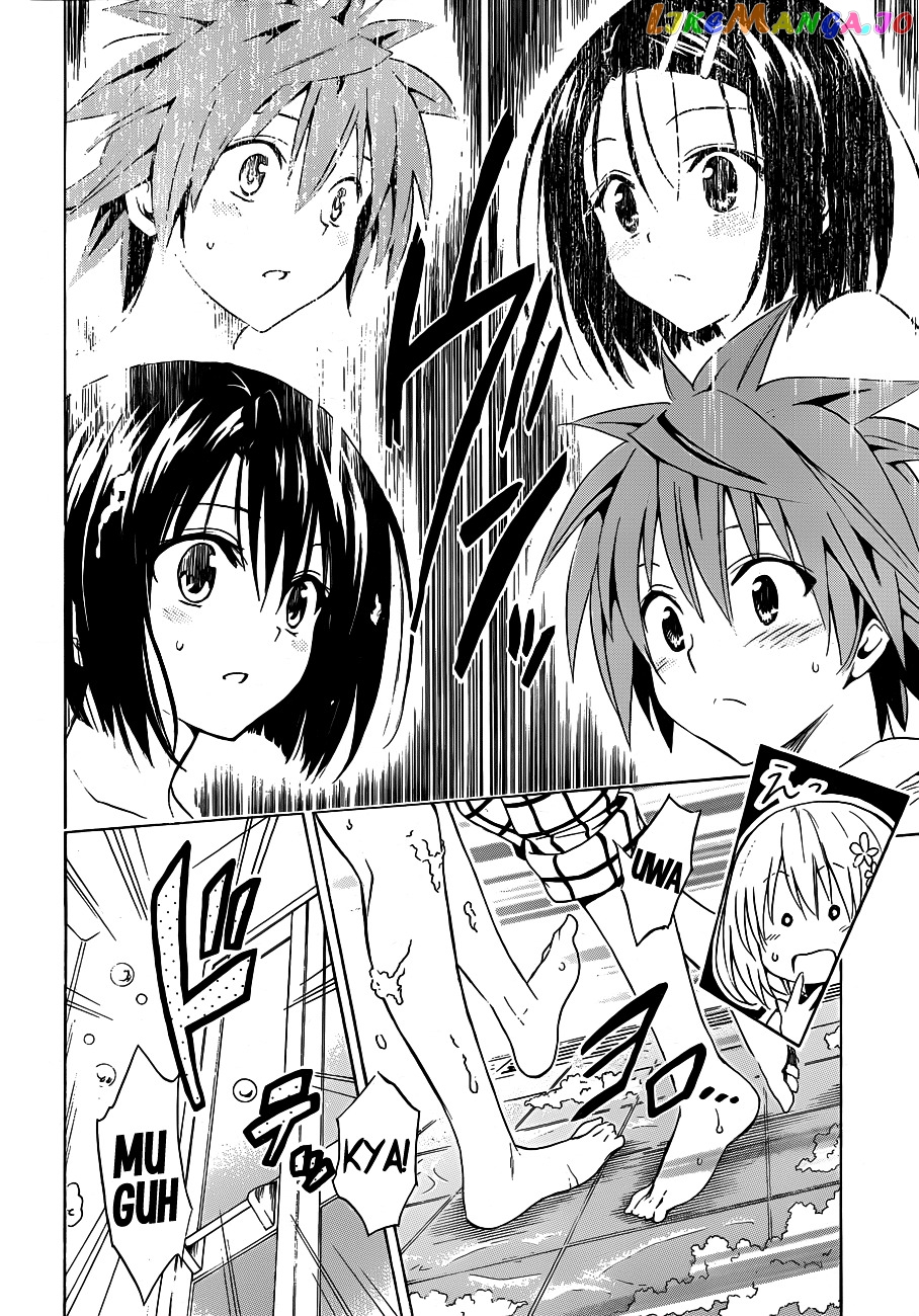 To Love-Ru Darkness chapter 18 - page 37