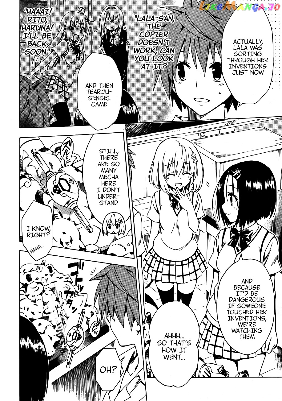 To Love-Ru Darkness chapter 18 - page 5