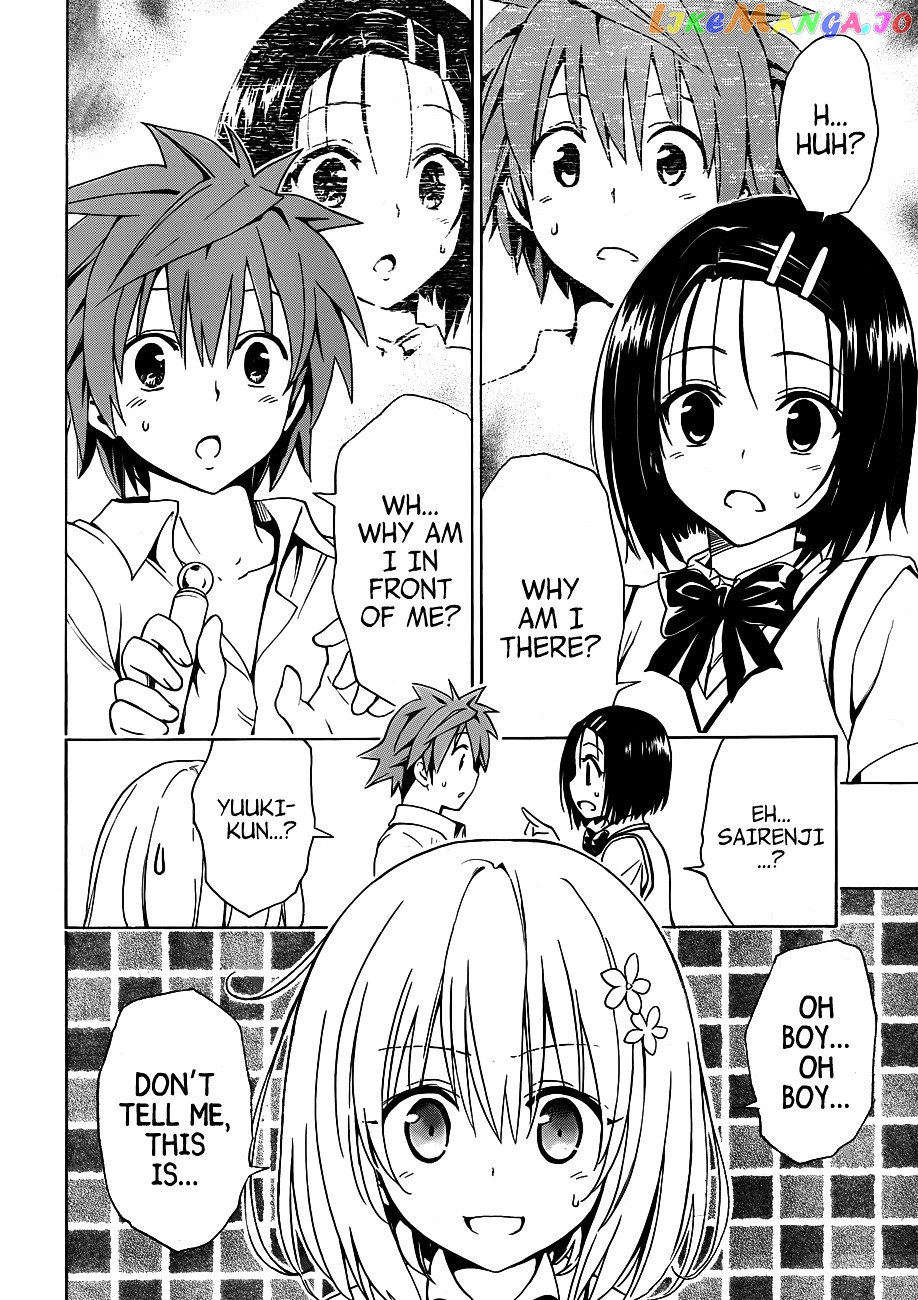 To Love-Ru Darkness chapter 18 - page 7