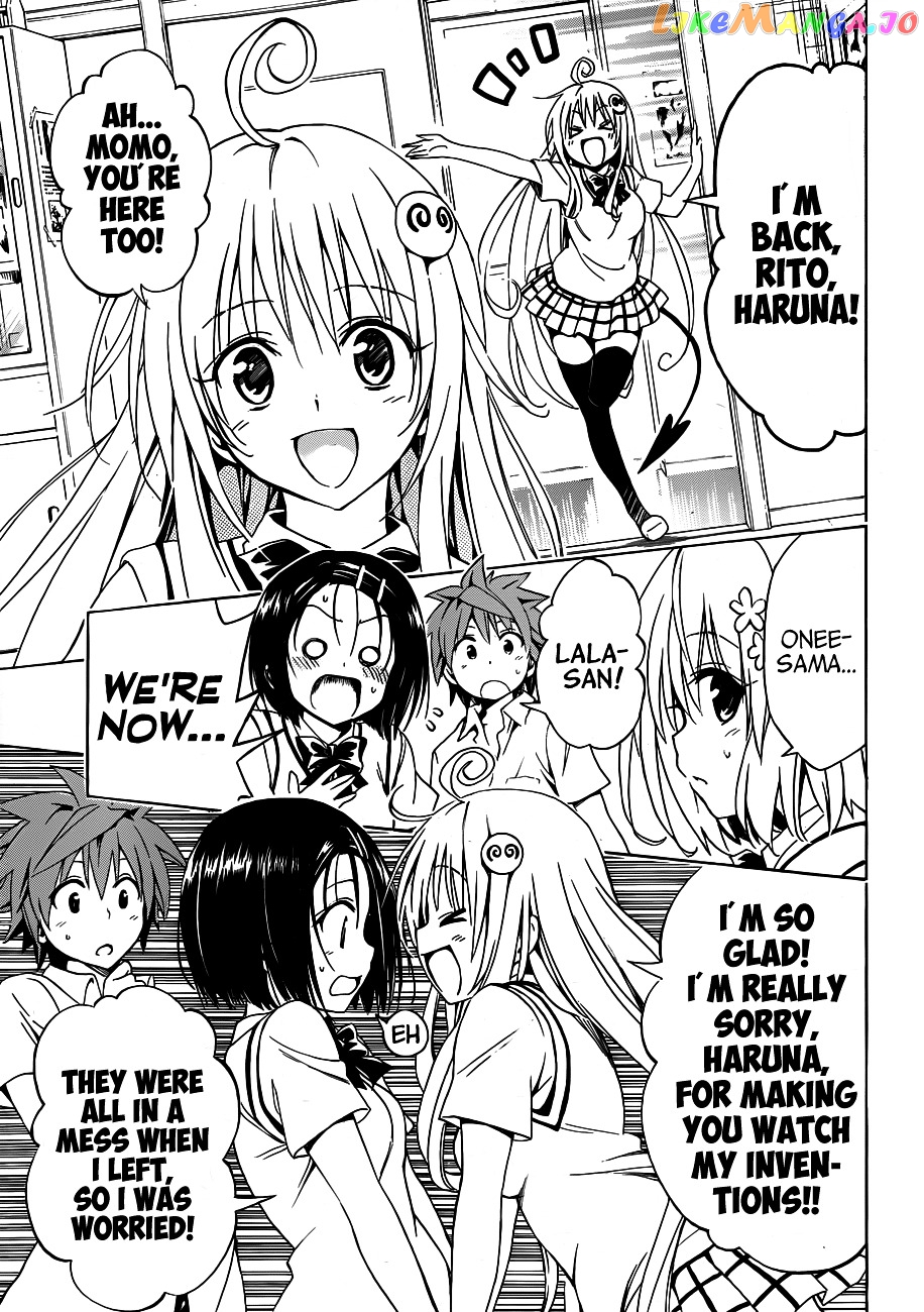 To Love-Ru Darkness chapter 18 - page 8