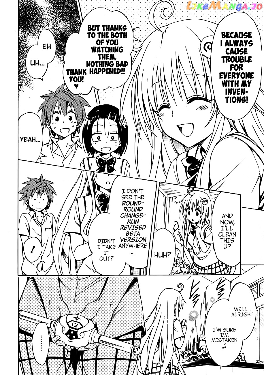 To Love-Ru Darkness chapter 18 - page 9