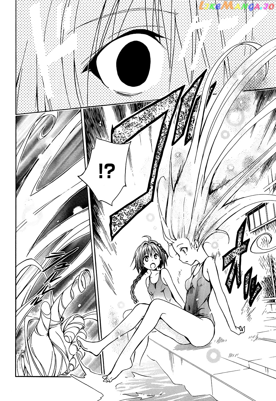 To Love-Ru Darkness chapter 39 - page 32