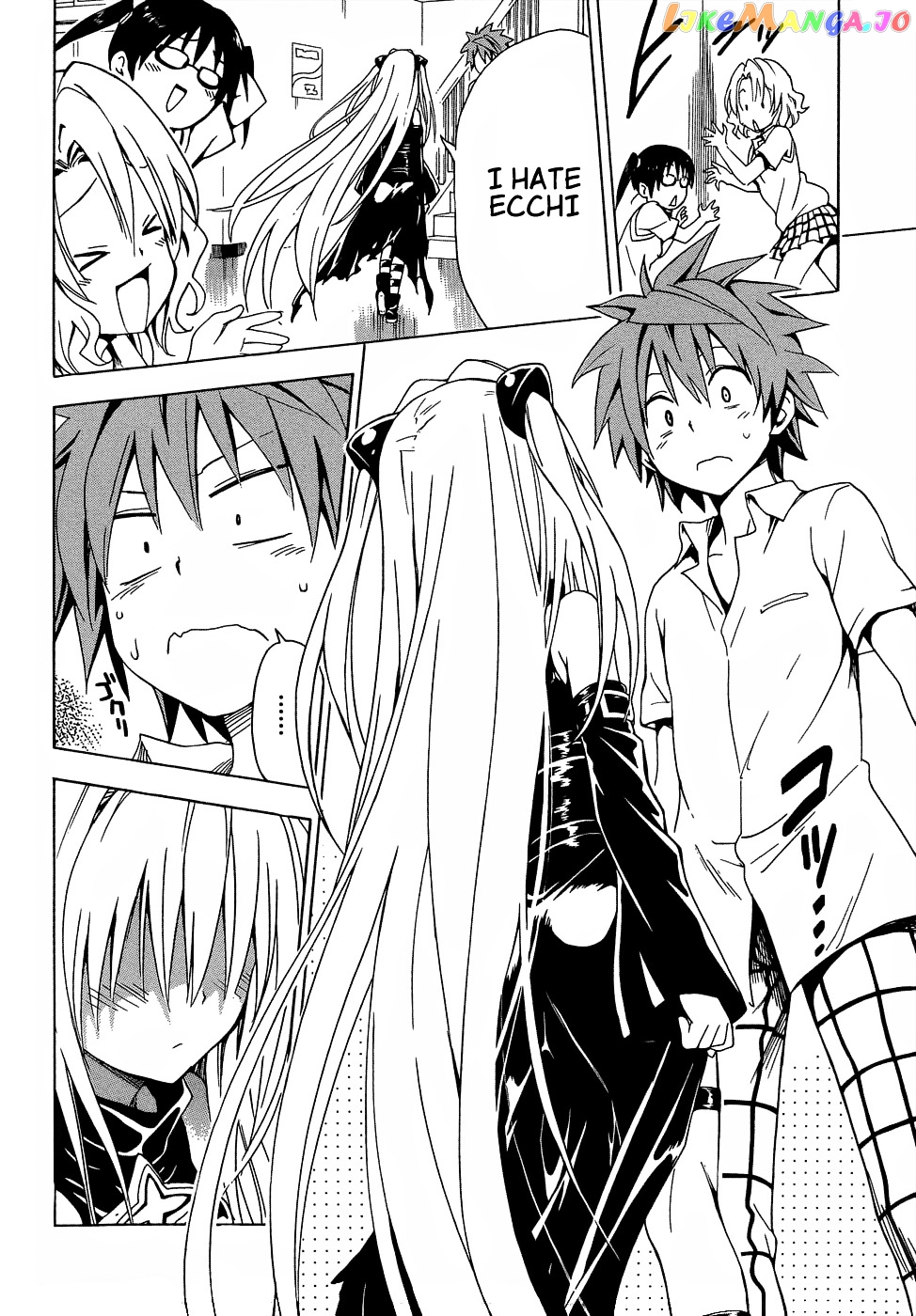 To Love-Ru Darkness chapter 47 - page 16
