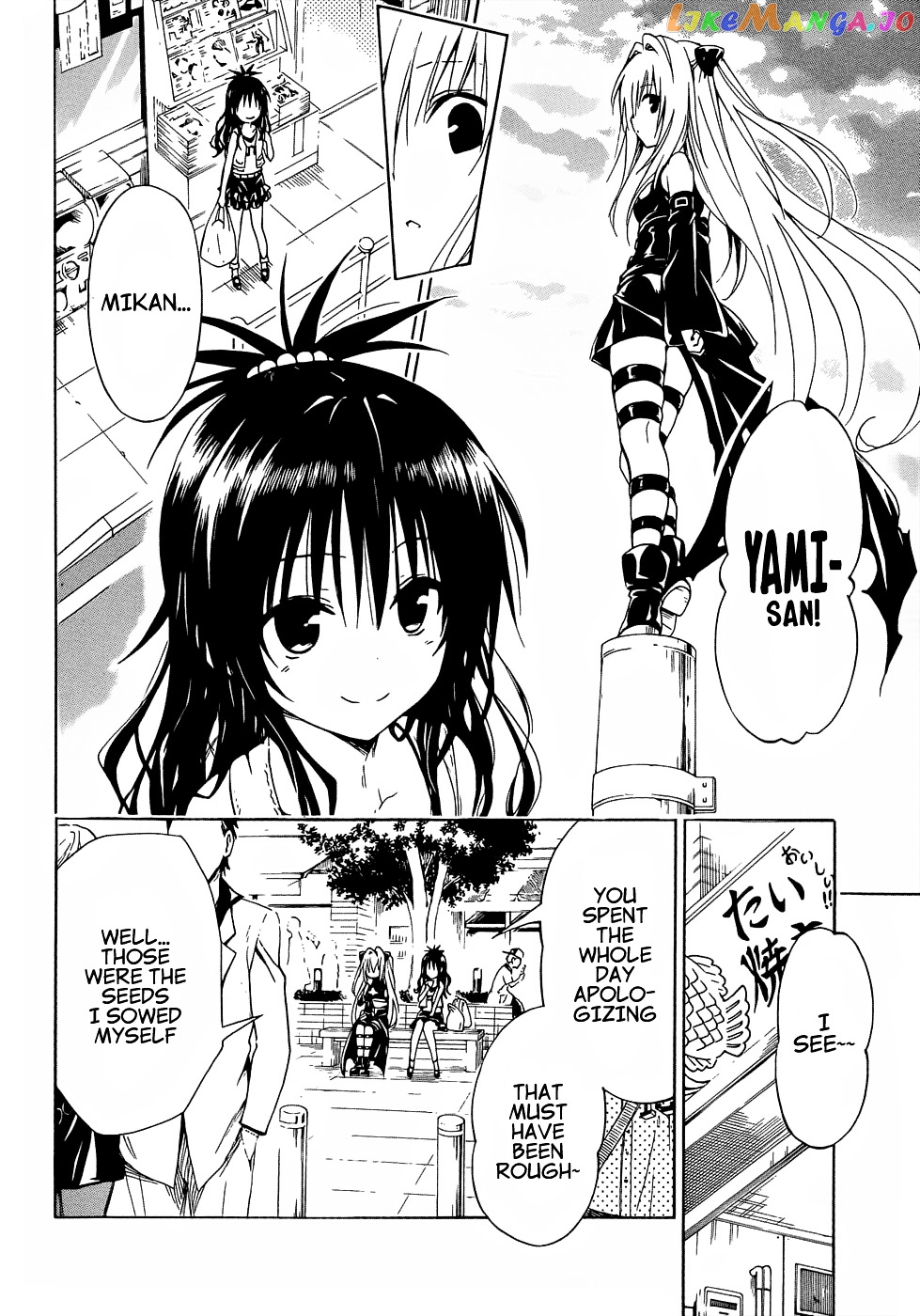 To Love-Ru Darkness chapter 47 - page 20
