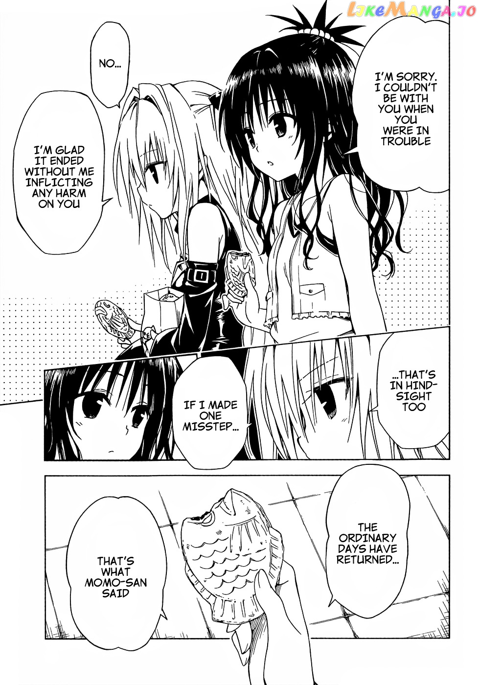 To Love-Ru Darkness chapter 47 - page 21