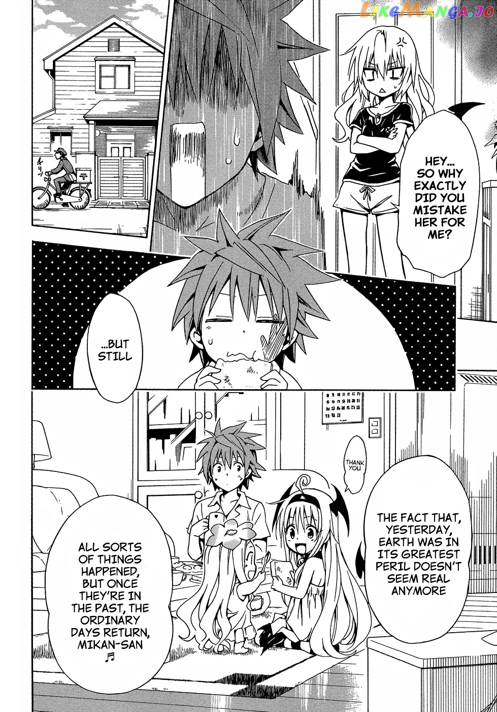 To Love-Ru Darkness chapter 47 - page 6