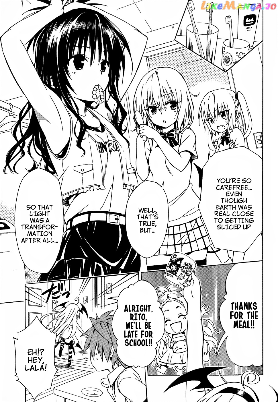 To Love-Ru Darkness chapter 47 - page 7