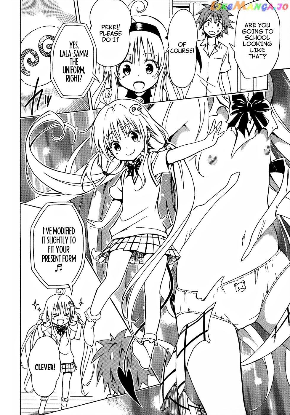 To Love-Ru Darkness chapter 47 - page 8