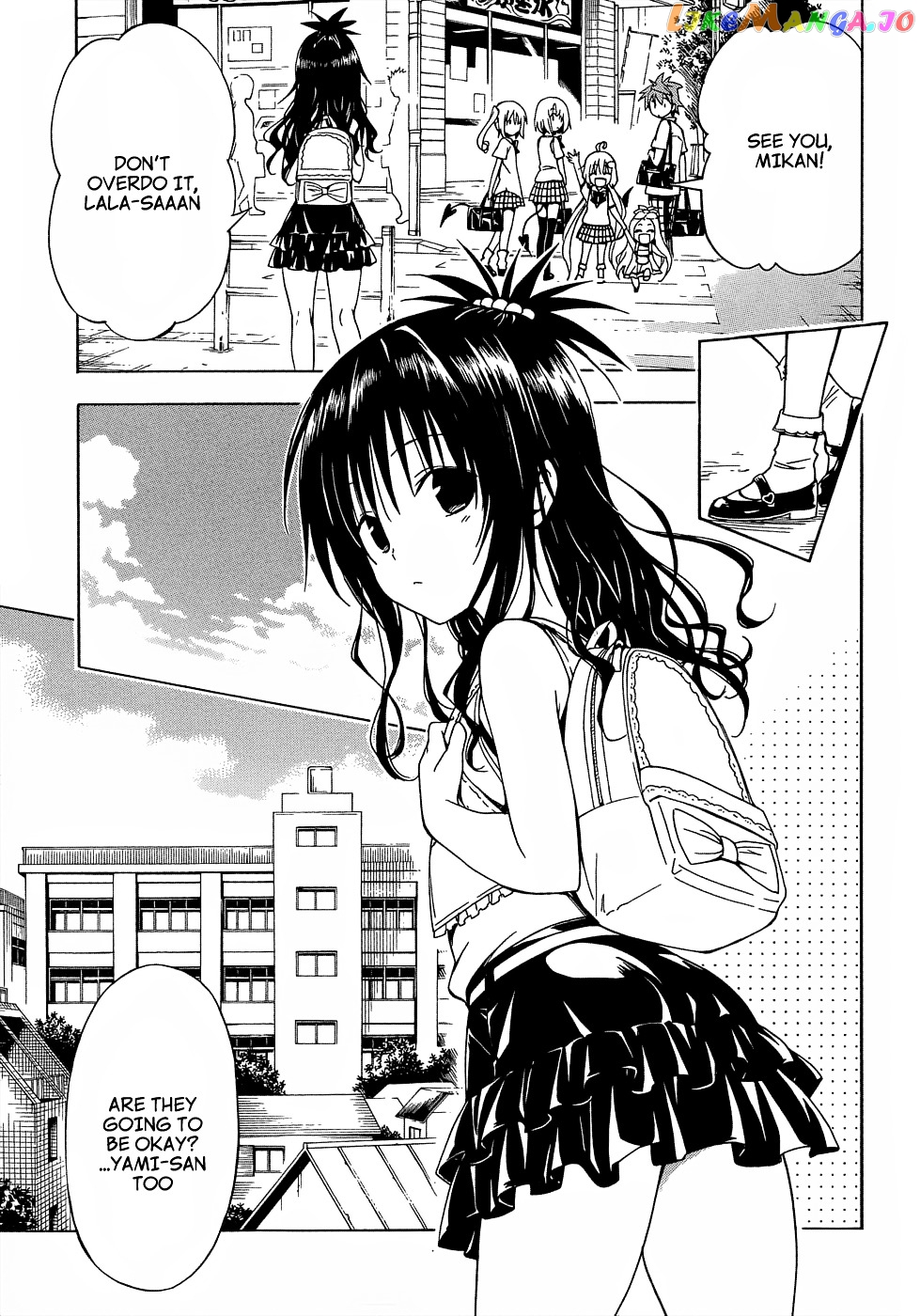 To Love-Ru Darkness chapter 47 - page 9