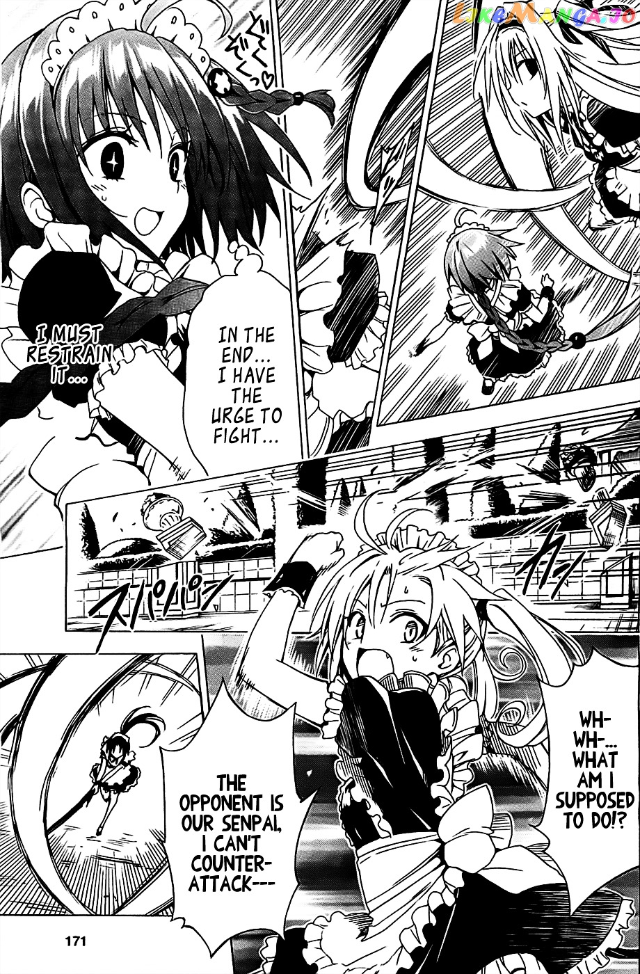 To Love-Ru Darkness chapter 32 - page 21