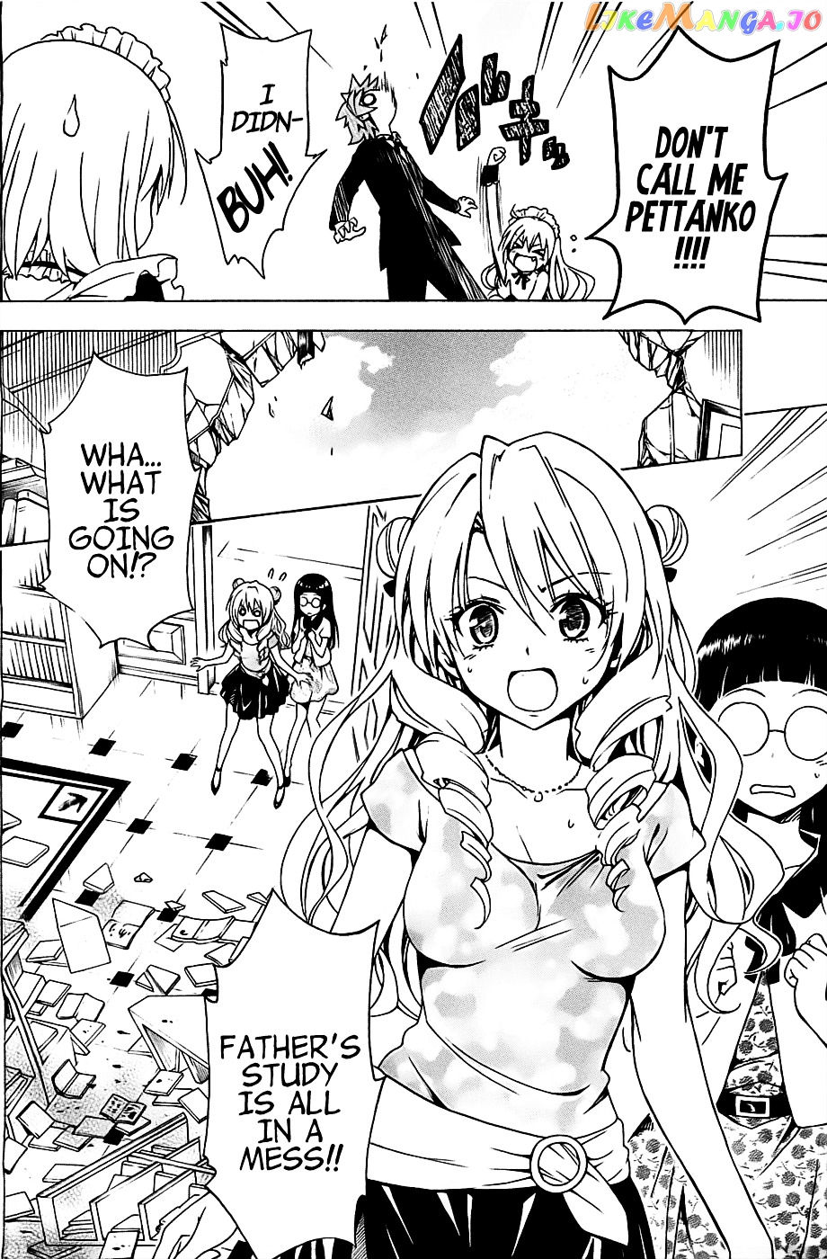 To Love-Ru Darkness chapter 32 - page 30