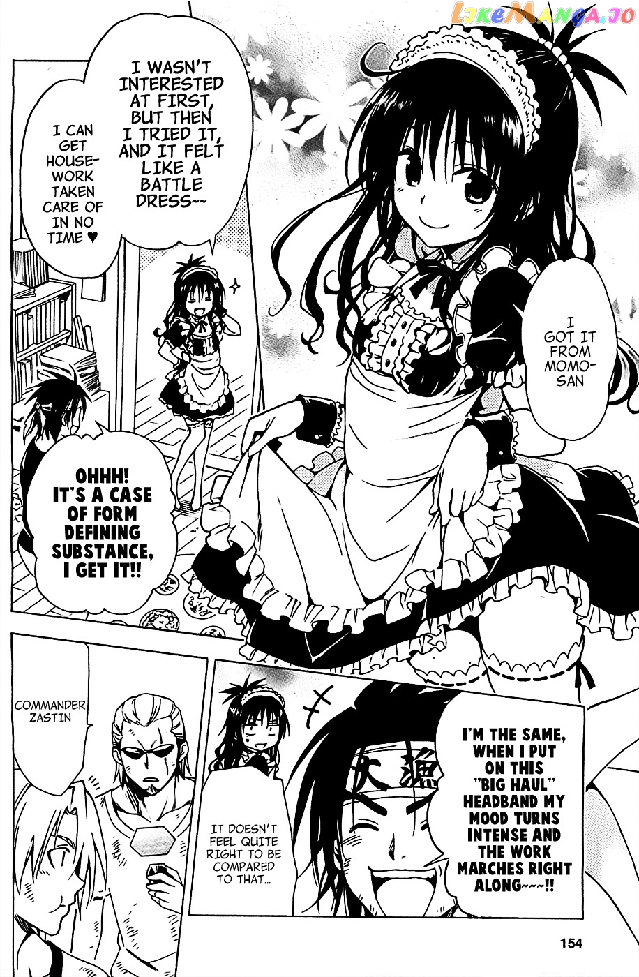 To Love-Ru Darkness chapter 32 - page 4