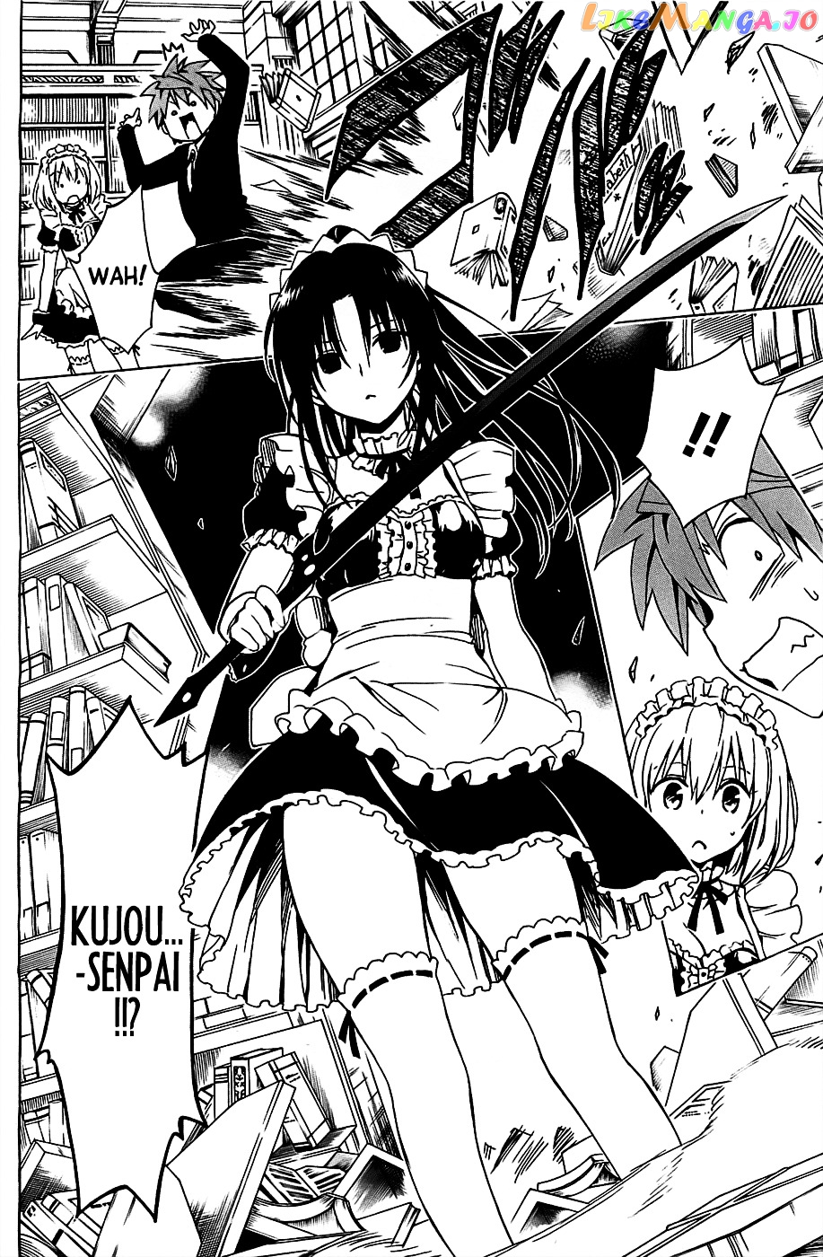 To Love-Ru Darkness chapter 32 - page 8