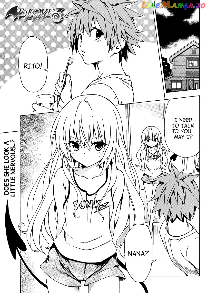 To Love-Ru Darkness chapter 18.5 - page 4