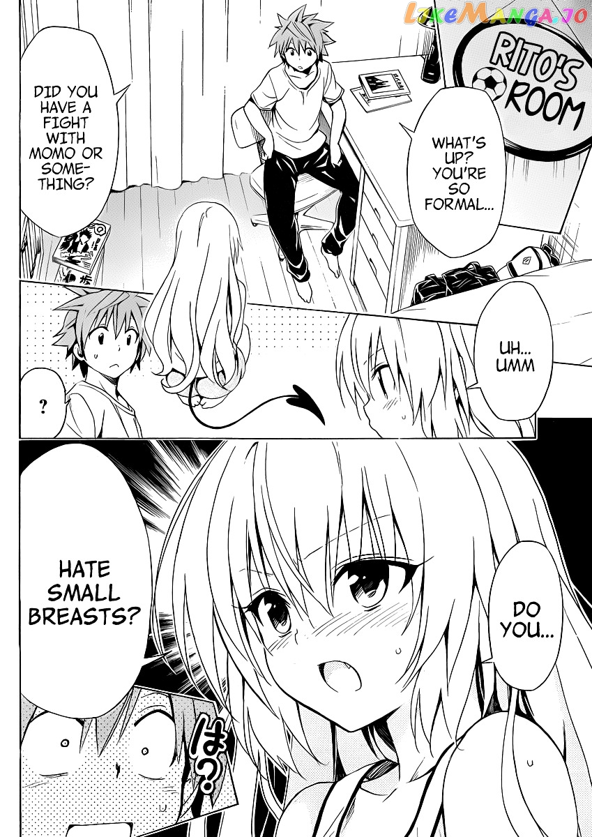 To Love-Ru Darkness chapter 18.5 - page 5