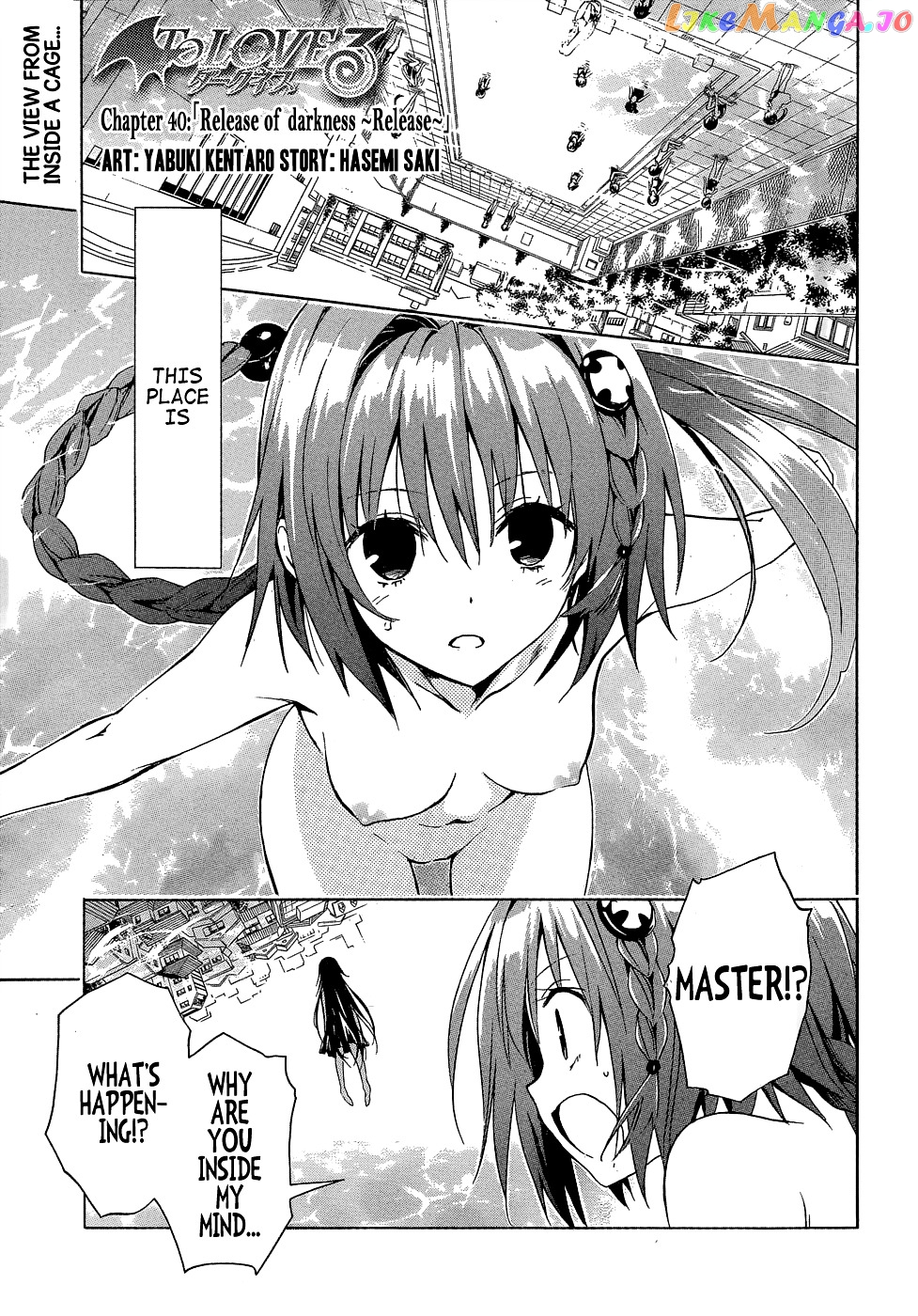 To Love-Ru Darkness chapter 40 - page 3