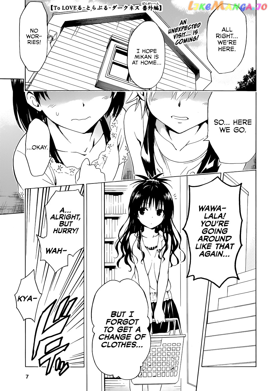 To Love-Ru Darkness chapter 32.5 - page 3