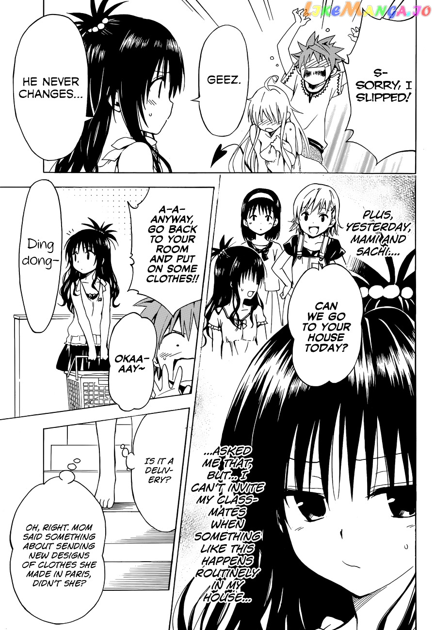 To Love-Ru Darkness chapter 32.5 - page 5
