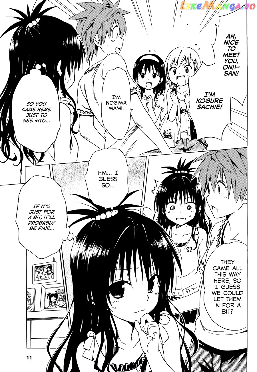 To Love-Ru Darkness chapter 32.5 - page 7