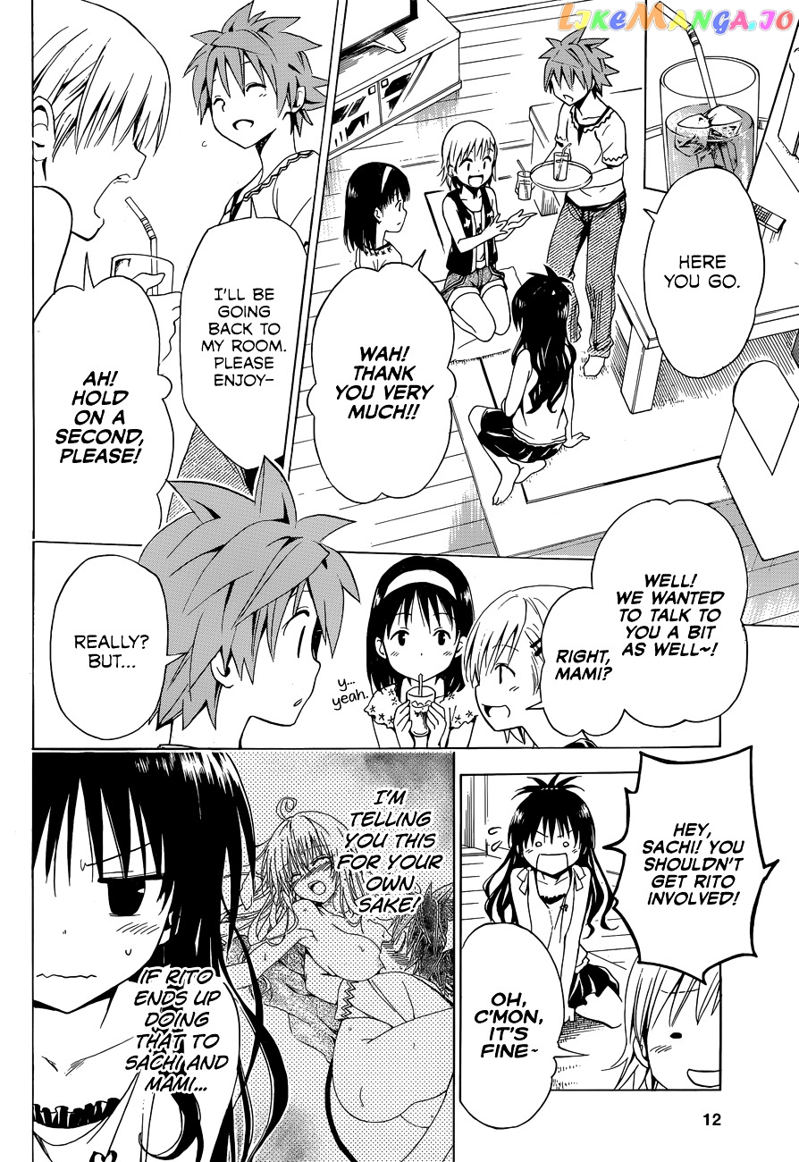 To Love-Ru Darkness chapter 32.5 - page 8