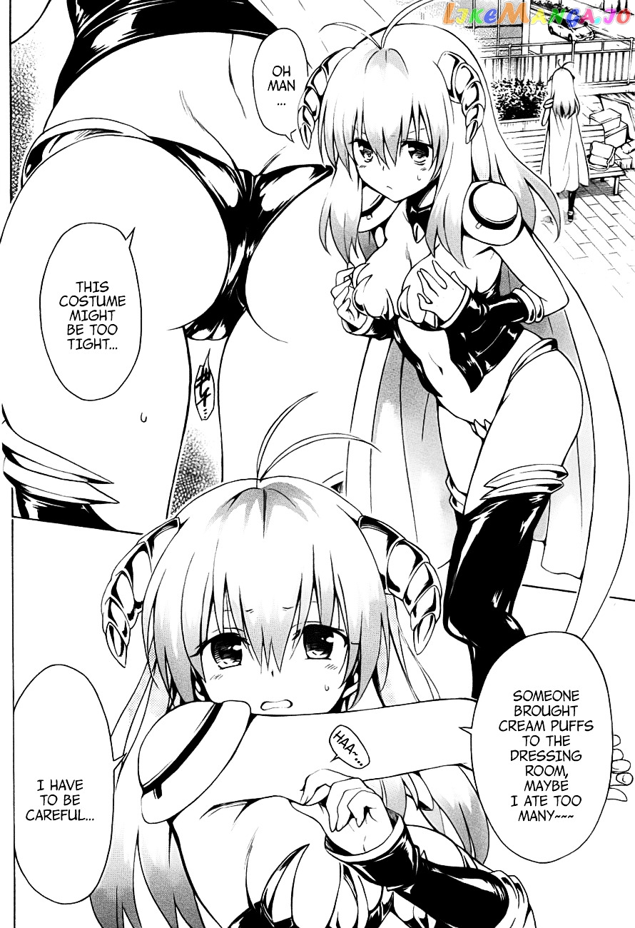 To Love-Ru Darkness chapter 24.5 - page 6