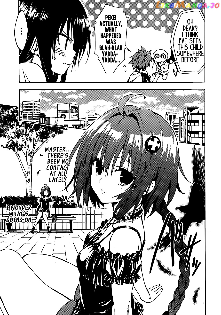 To Love-Ru Darkness chapter 19 - page 13