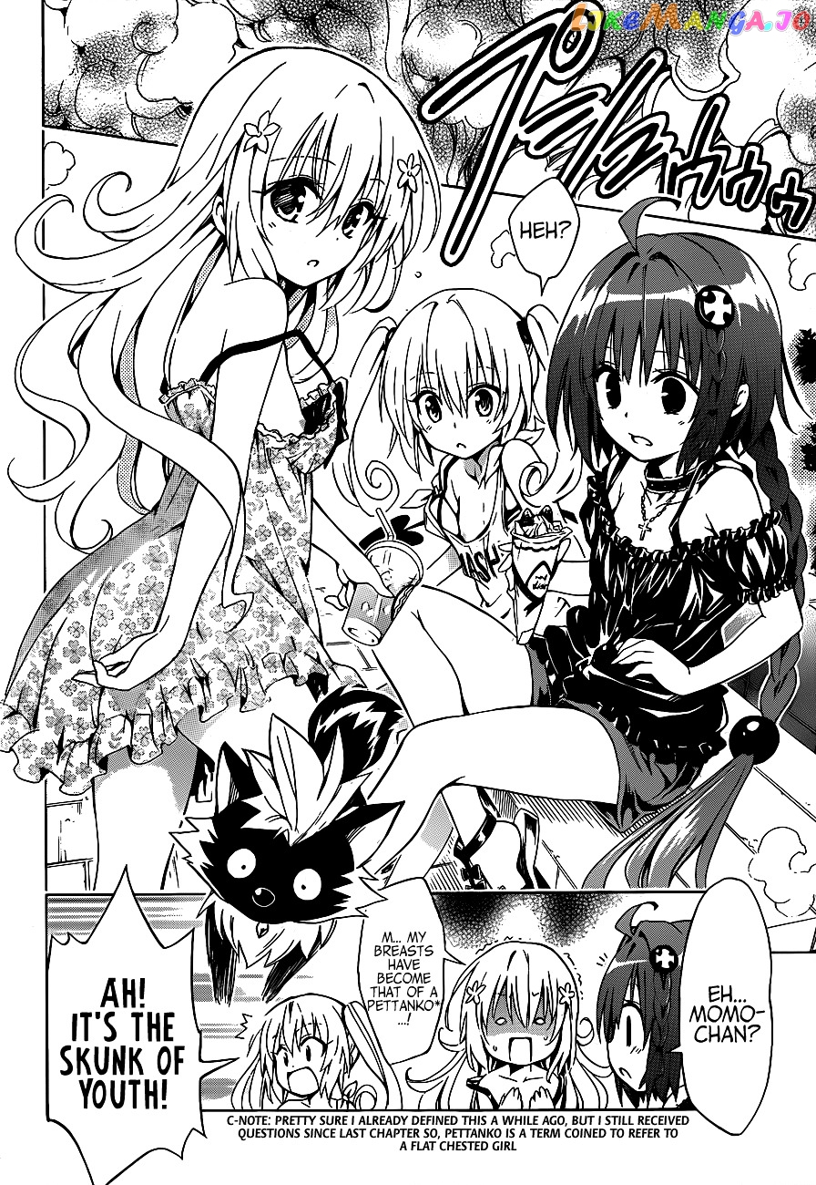 To Love-Ru Darkness chapter 19 - page 16