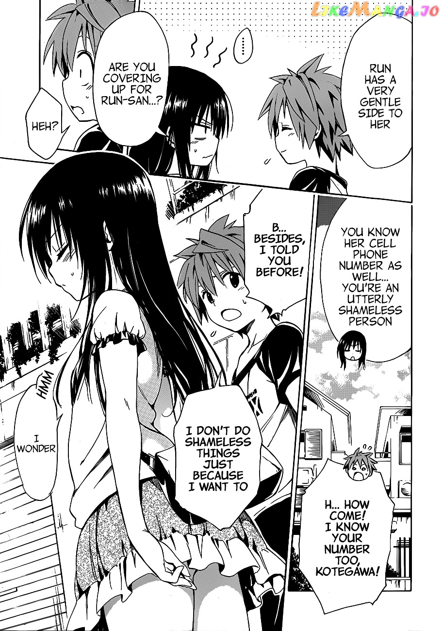 To Love-Ru Darkness chapter 19 - page 19