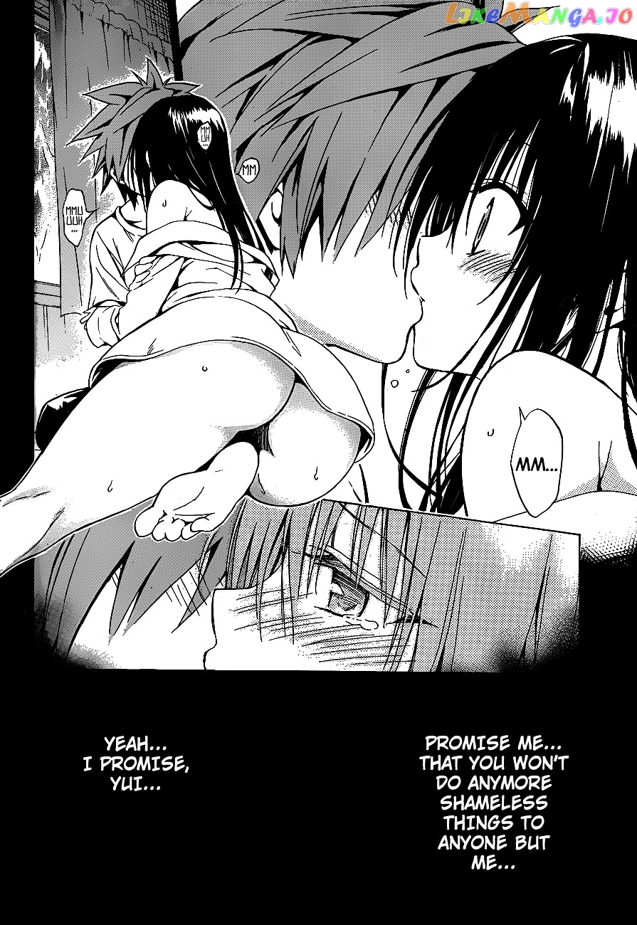 To Love-Ru Darkness chapter 19 - page 22