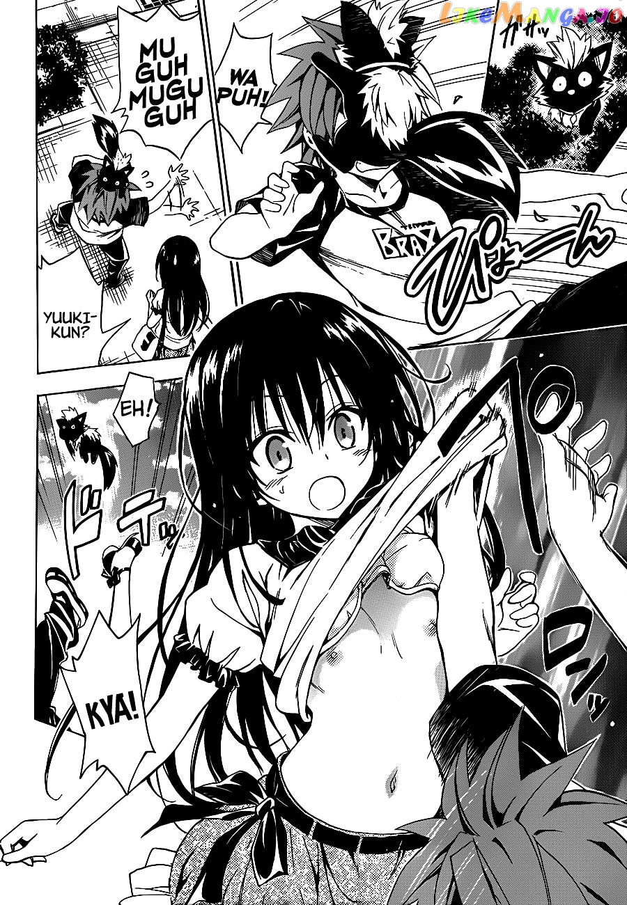 To Love-Ru Darkness chapter 19 - page 24