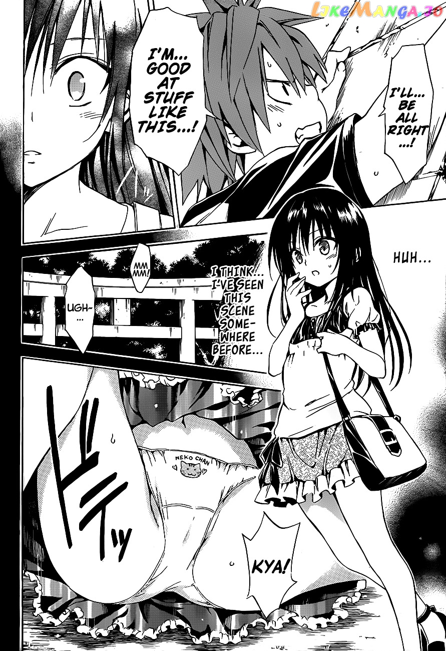 To Love-Ru Darkness chapter 19 - page 28