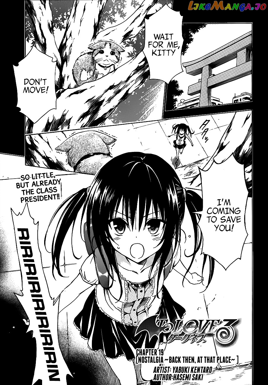 To Love-Ru Darkness chapter 19 - page 3