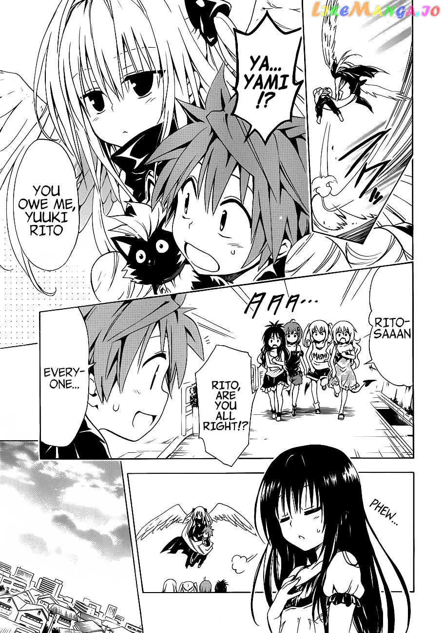 To Love-Ru Darkness chapter 19 - page 35