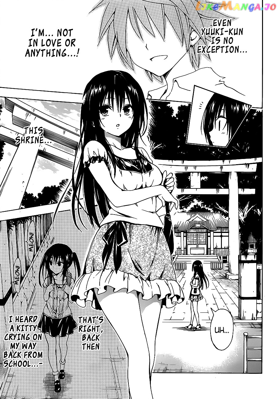 To Love-Ru Darkness chapter 19 - page 7