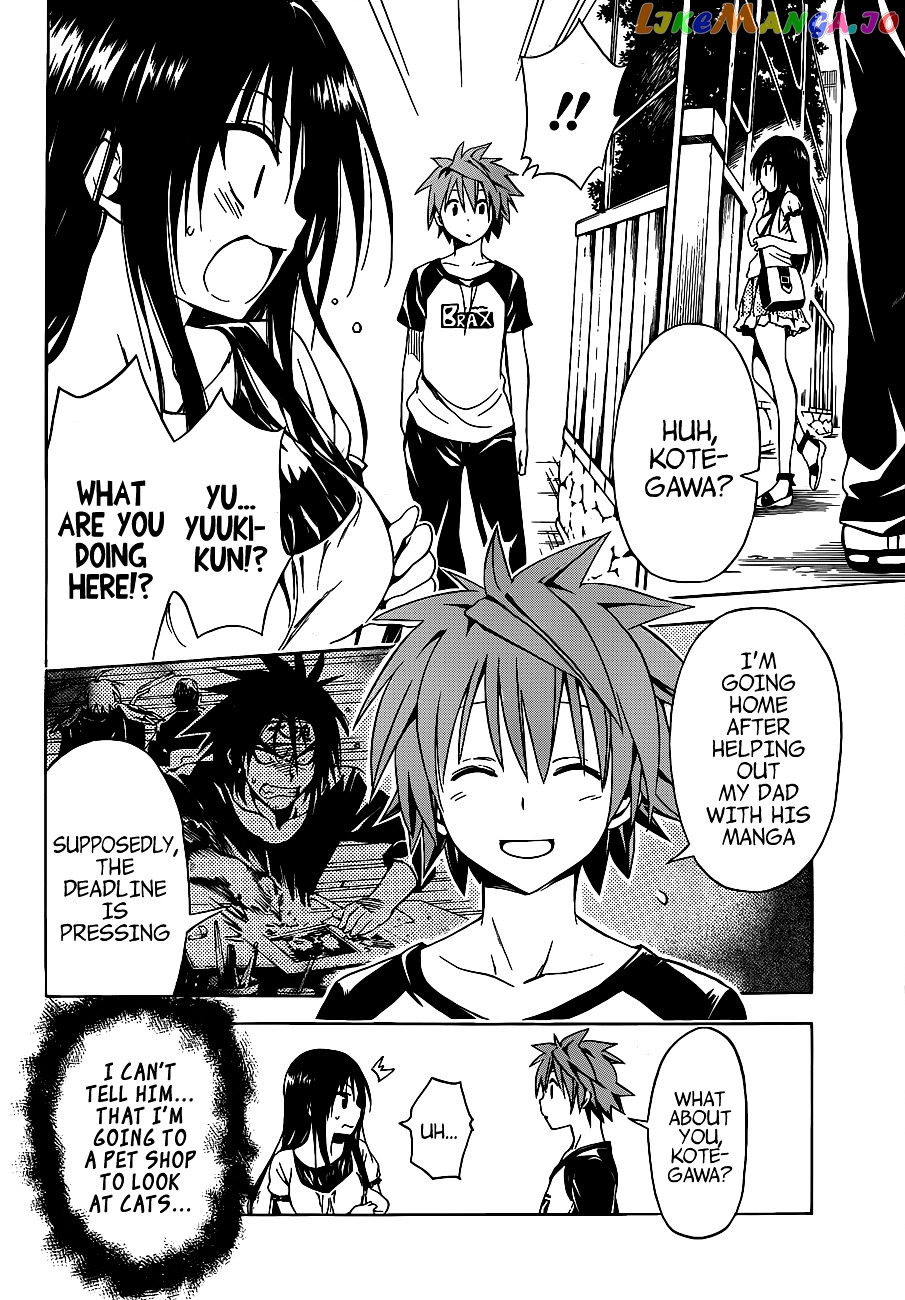 To Love-Ru Darkness chapter 19 - page 8