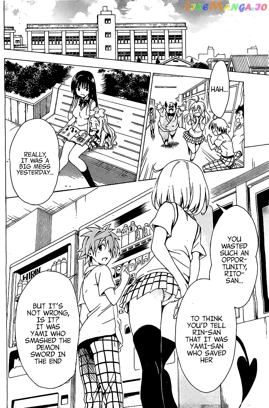 To Love-Ru Darkness chapter 33 - page 32