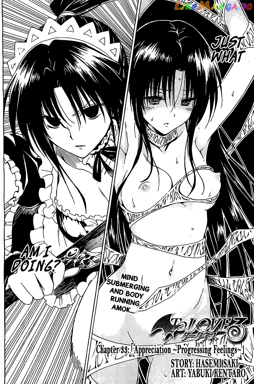 To Love-Ru Darkness chapter 33 - page 4