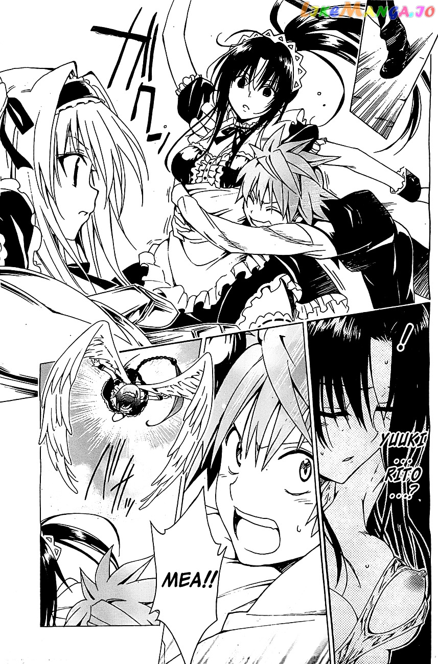 To Love-Ru Darkness chapter 33 - page 5